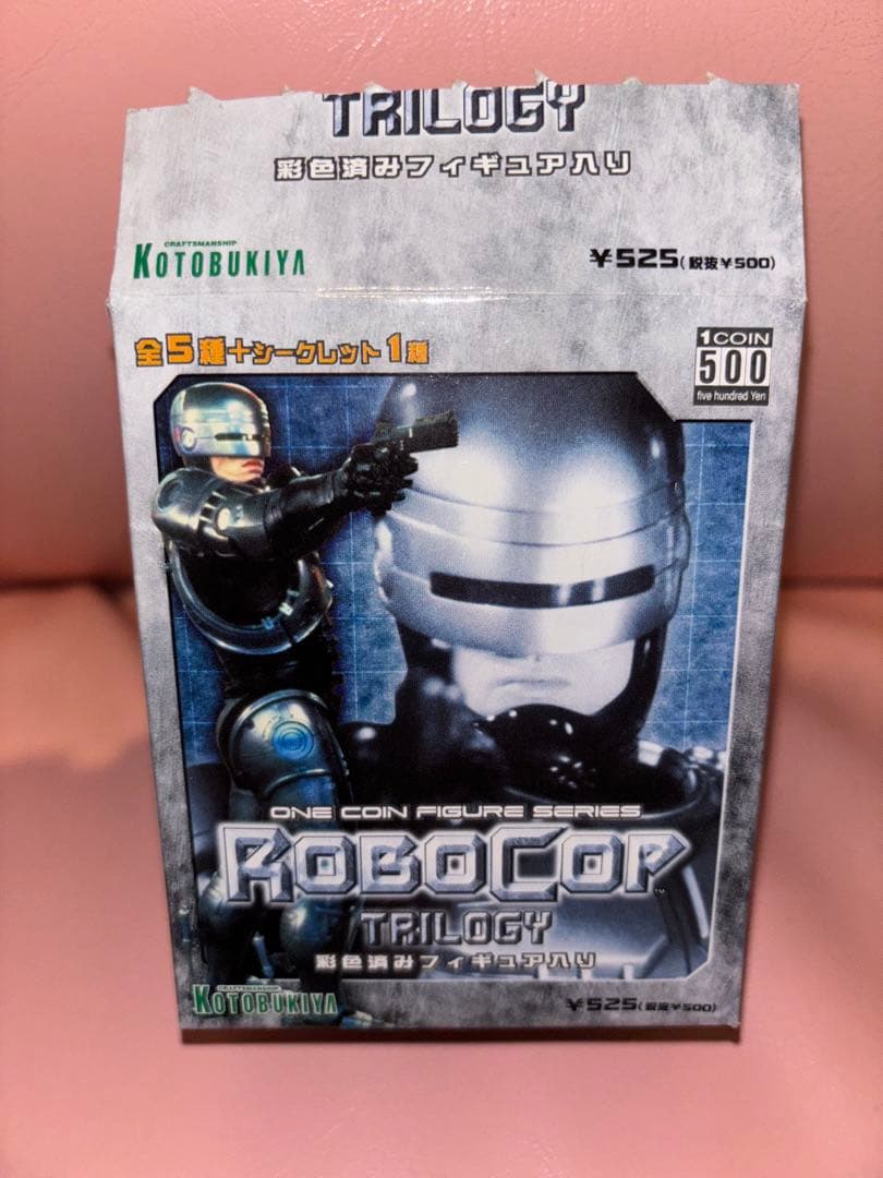 コトブキヤ ロボコップ トリロジー（ED209、ロボコップMk-2(ケイン)）