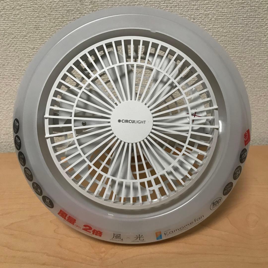 DOSHISHA シーリングファン サーキュライトメガ DSLH10MCWH