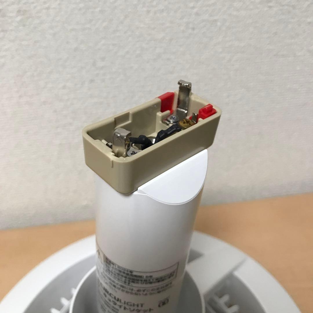 DOSHISHA シーリングファン サーキュライトメガ DSLH10MCWH