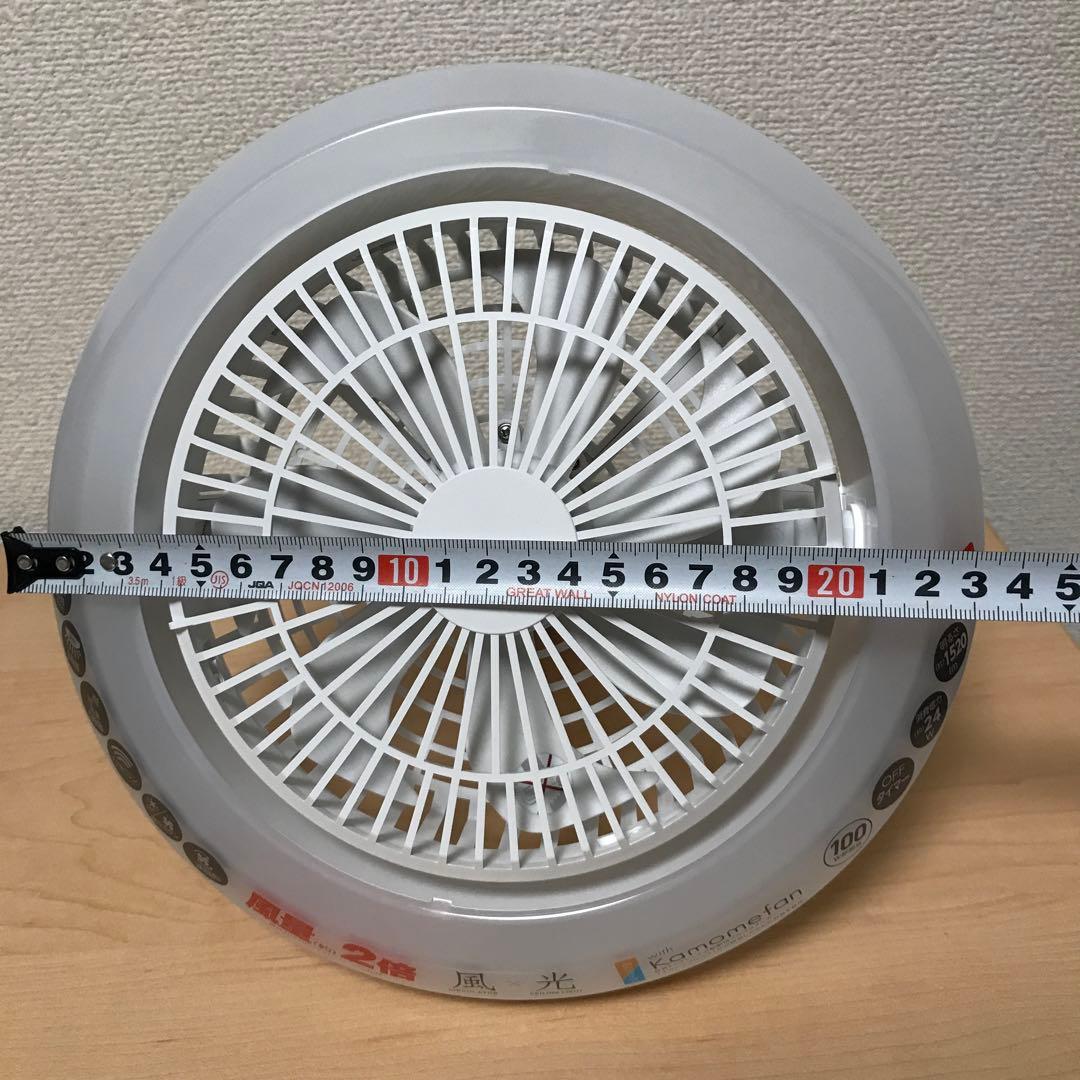 DOSHISHA シーリングファン サーキュライトメガ DSLH10MCWH