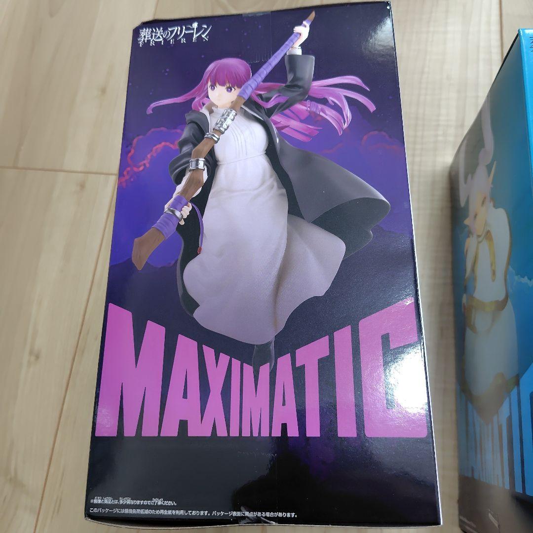BANDAI MAXIMATIC 葬送のフリーレンフィギュアセット