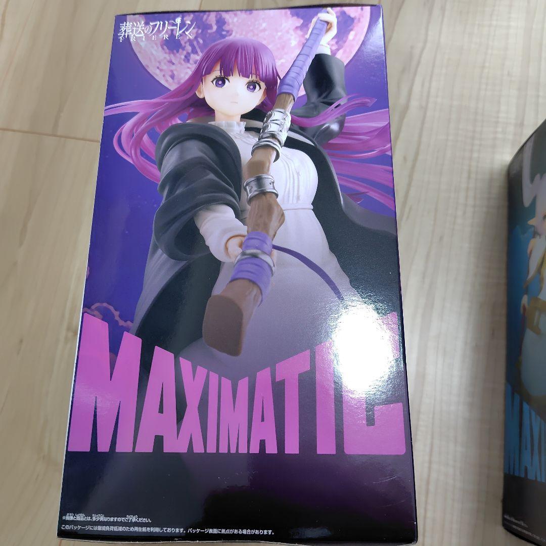 BANDAI MAXIMATIC 葬送のフリーレンフィギュアセット