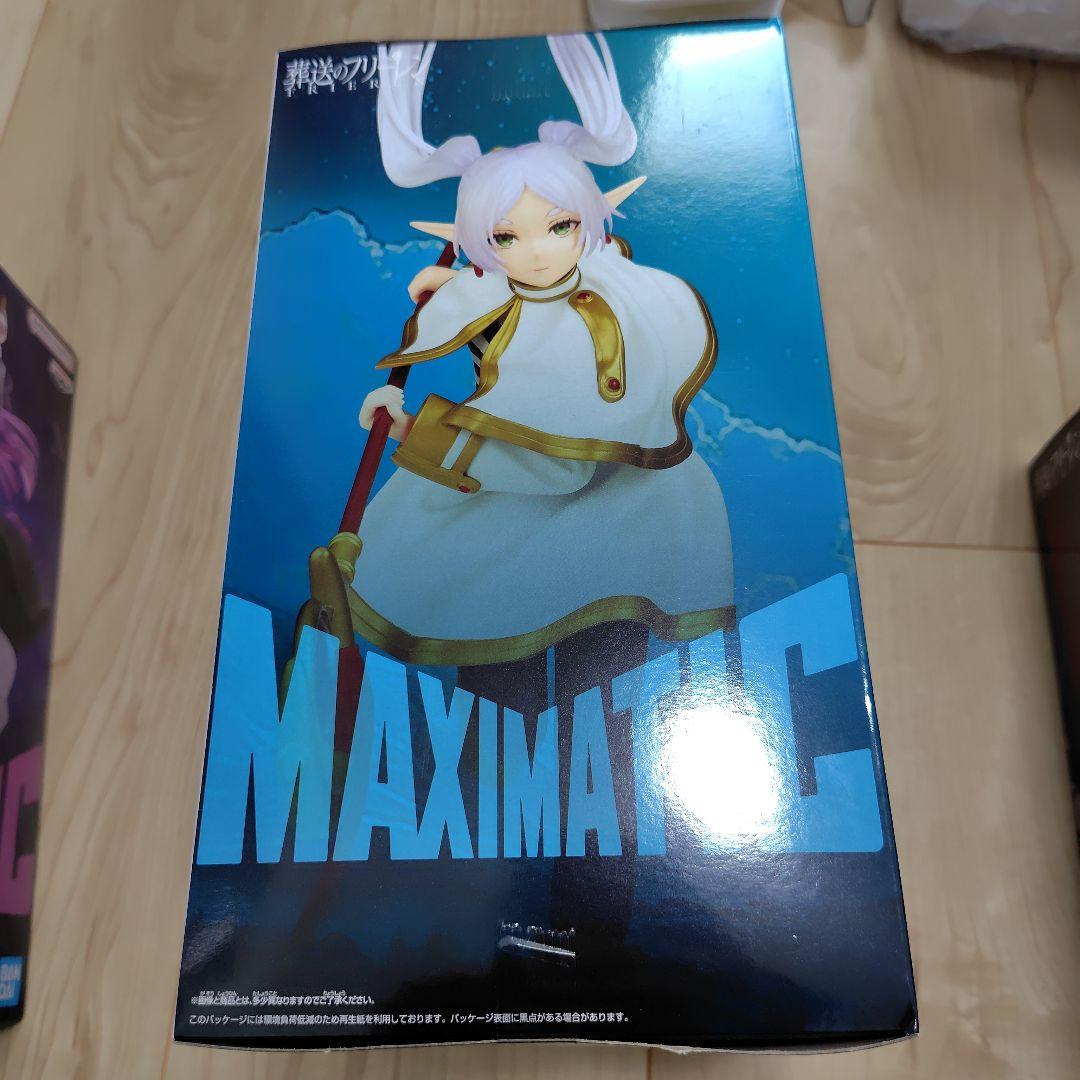 BANDAI MAXIMATIC 葬送のフリーレンフィギュアセット