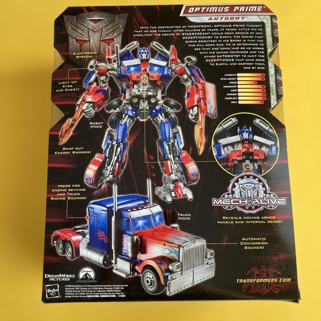 【新品未開封】トランスフォーマー リベンジ オプティマスプライム　メガトロン他