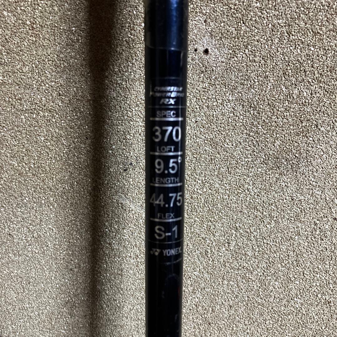 YONEX CPBRX1T S-1 9.5 ドライバー 44.75㌅