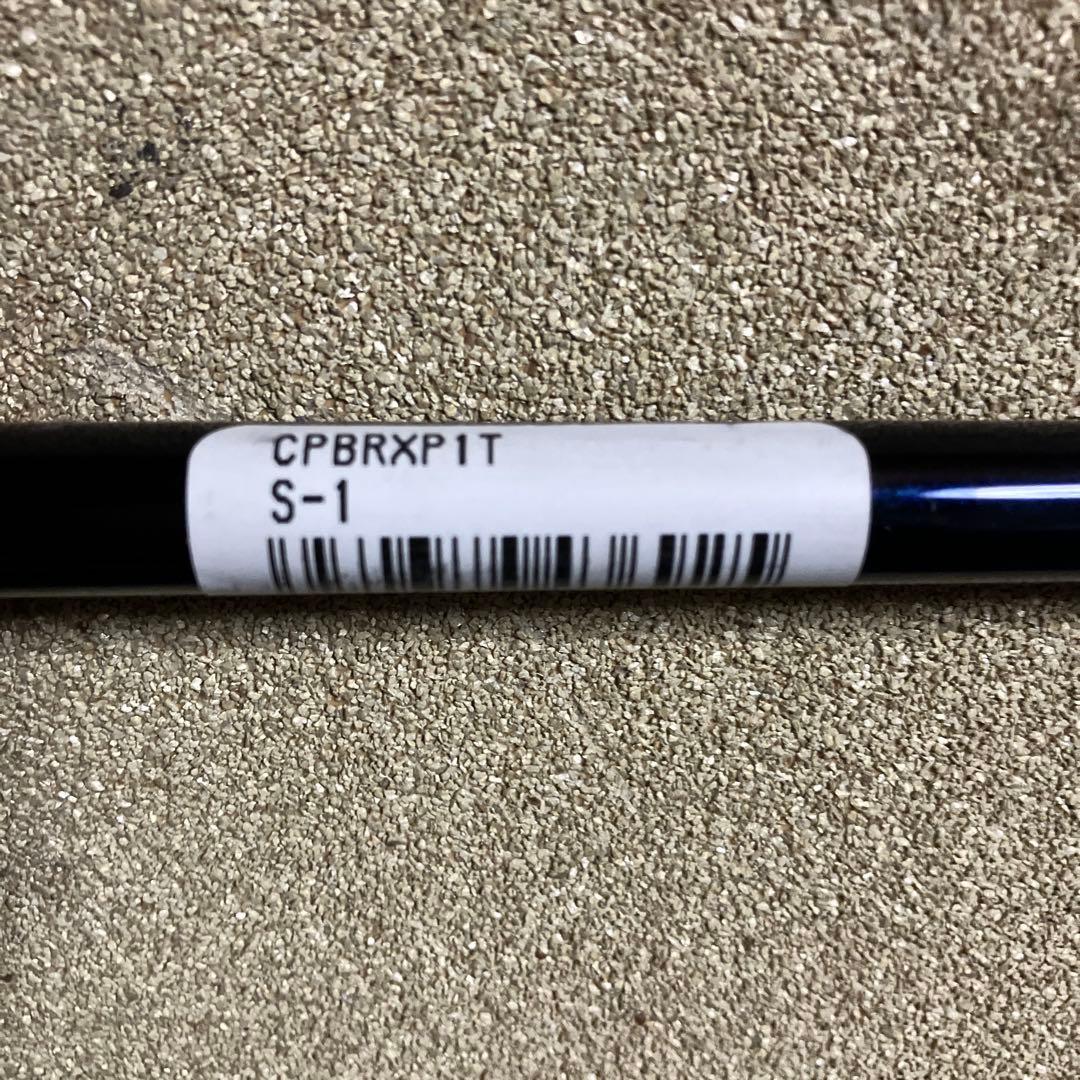 YONEX CPBRX1T S-1 9.5 ドライバー 44.75㌅