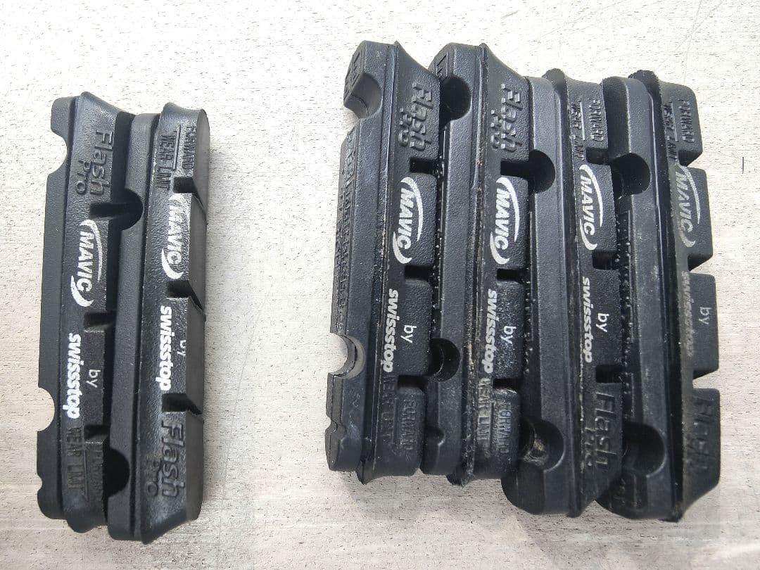 マビック　Mavic エグザリット　リム専用ブレーキパッド　シマノ/スラム③