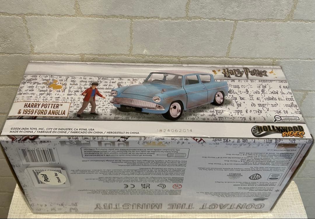 Jada ハリーポッター 1959 フォードアングリア 1/24 ミニカー
