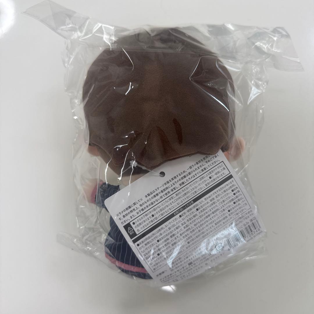 Man 渡辺翔太 すのチル BIG ＋うちわ　アクスタセット