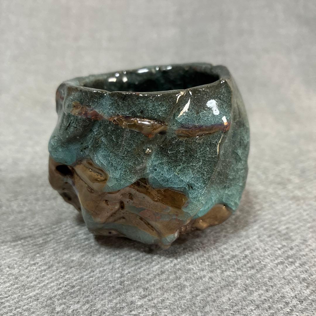 市川透　青磁　celadon ぐい呑