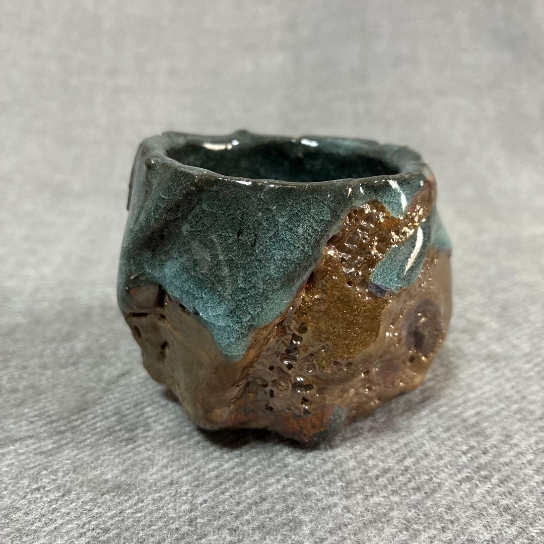 市川透　青磁　celadon ぐい呑