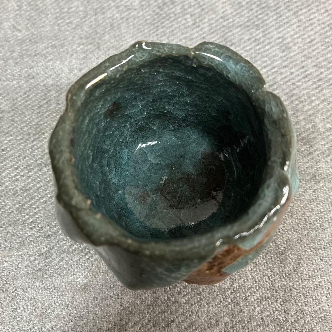 市川透　青磁　celadon ぐい呑