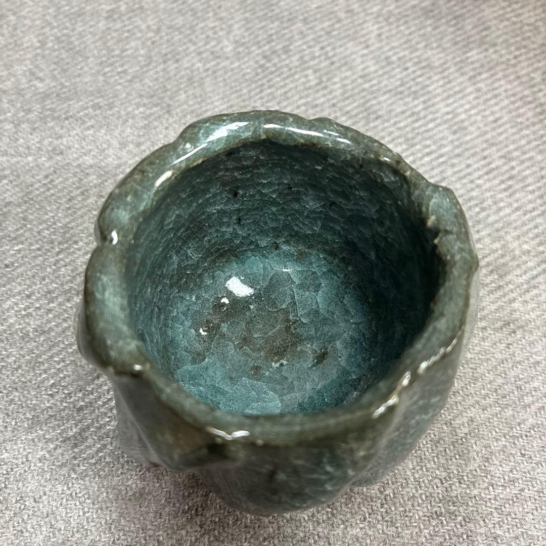 市川透　青磁　celadon ぐい呑