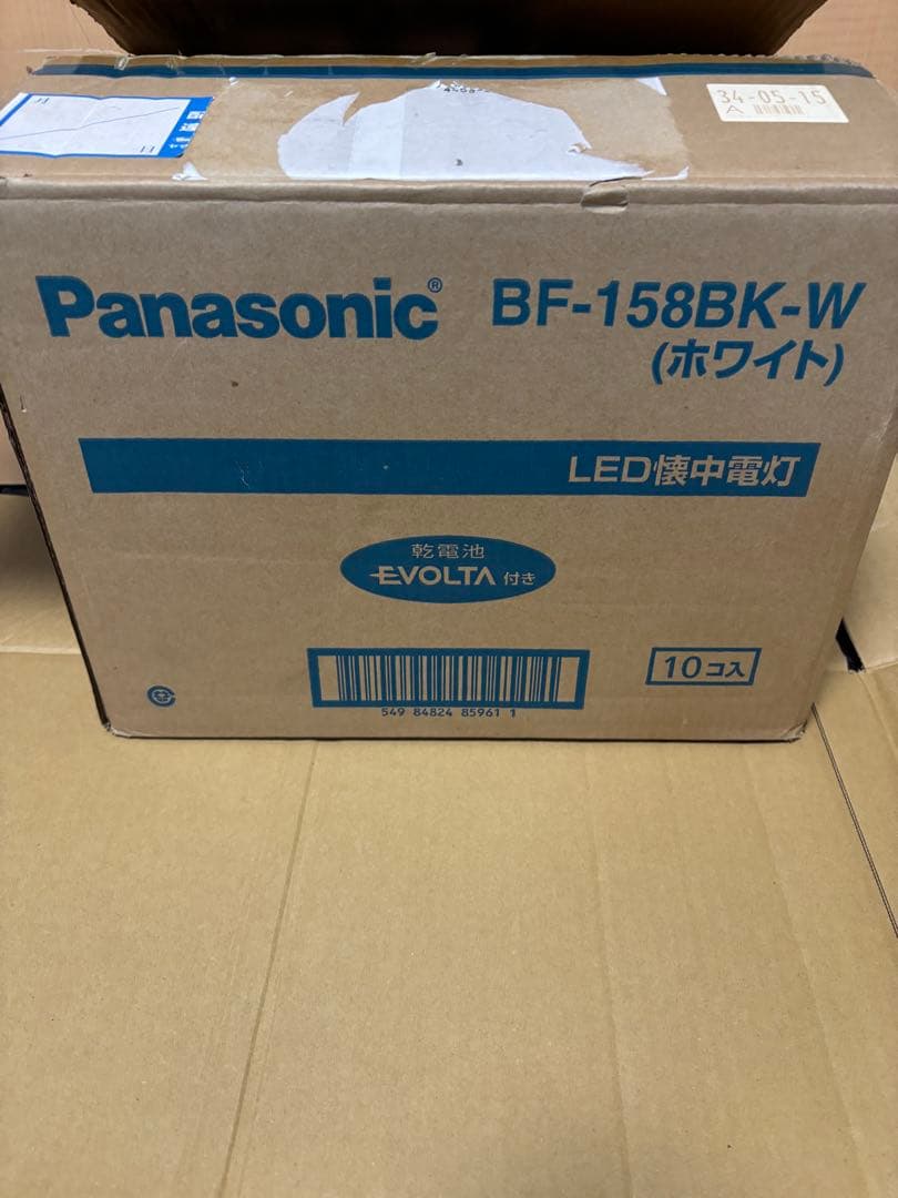 Panasonic BF-158K-W LED懐中電灯② 10本