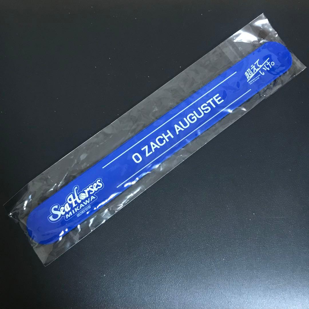 新品 Bリーグ シーホース三河 ザック・オーガスト 7点セット B.LEAGUE