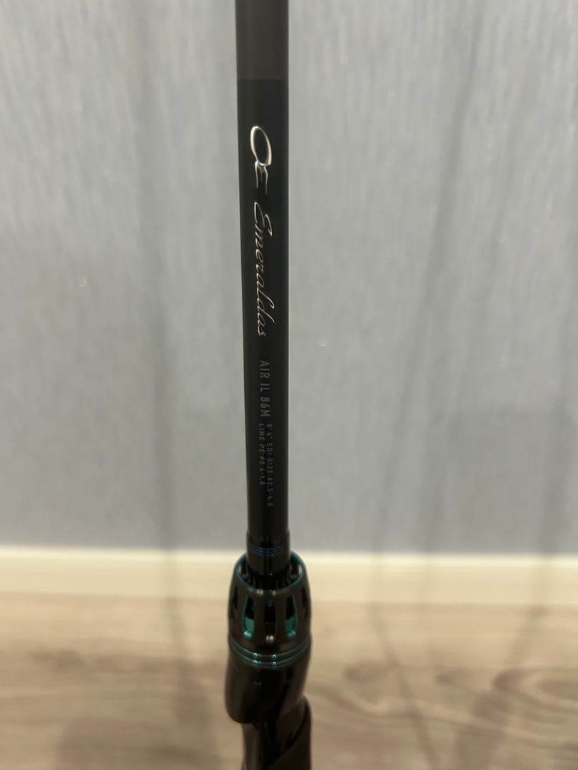 エメラルダス　AIR IL86M