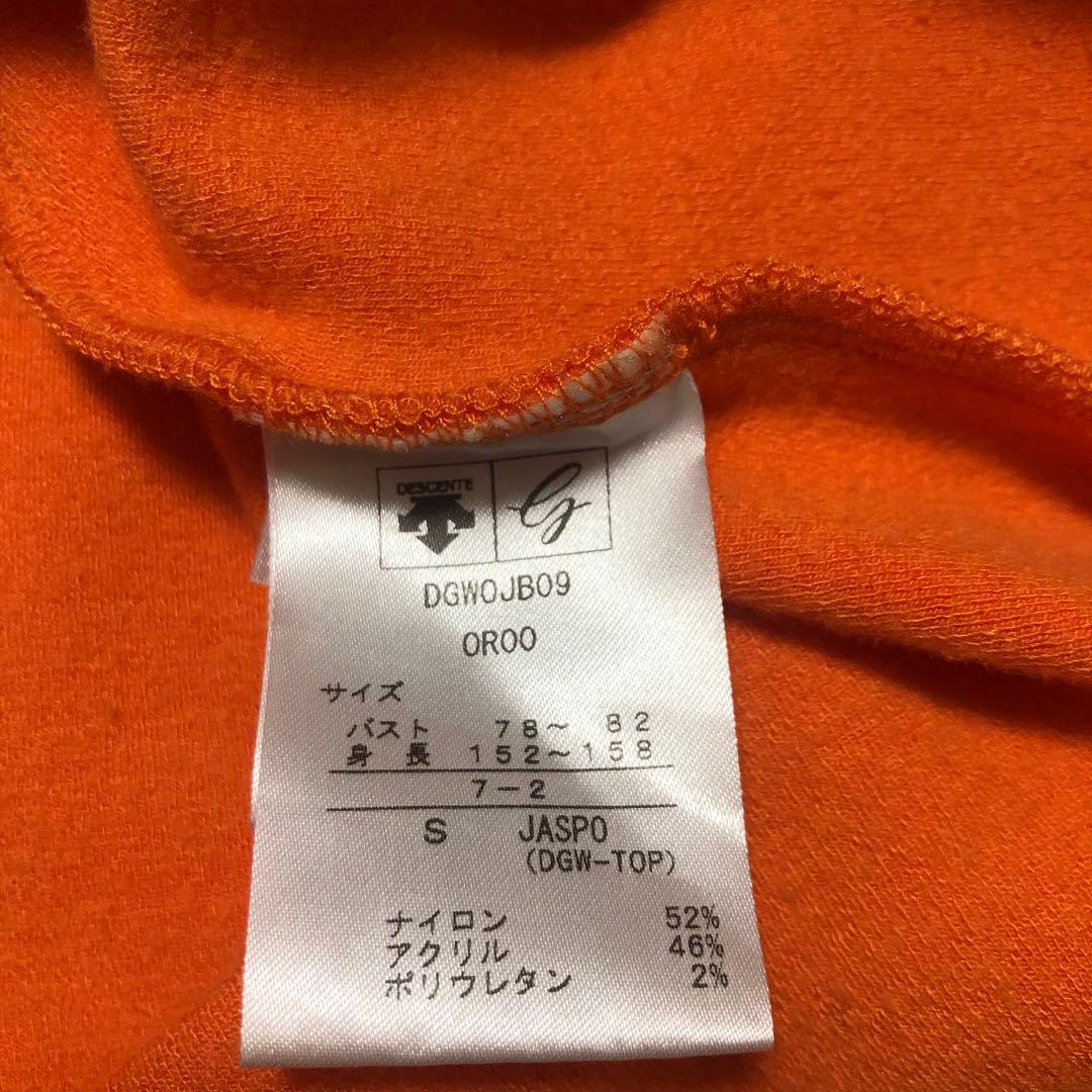 デサントゴルフ ロングスリーブシャツ 裏起毛 オレンジ Sサイズ