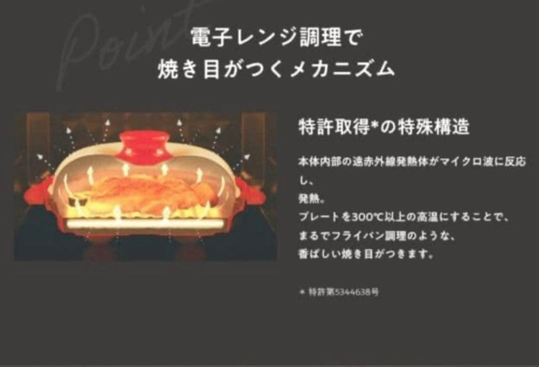 RANGEMATE PRO ❤️クレイピンク❤️　大特価！6,780円!!