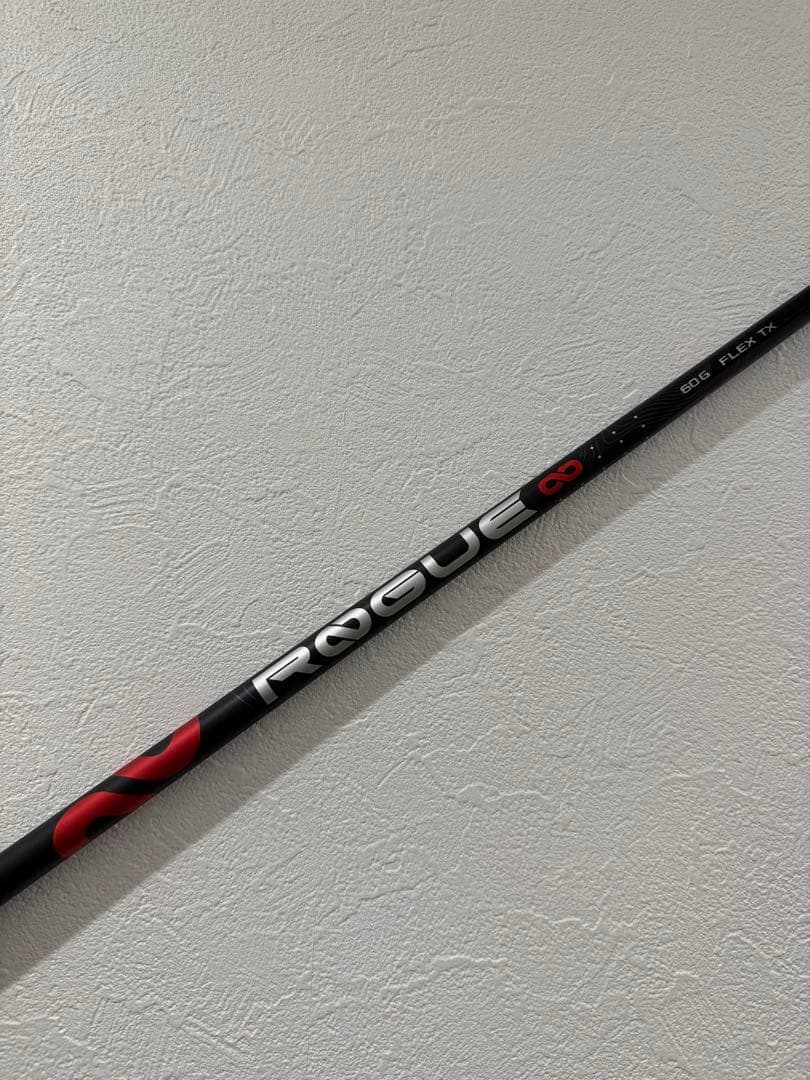 アルディラ　ローグ　♾️ 60G TX コブラスリーブ付き