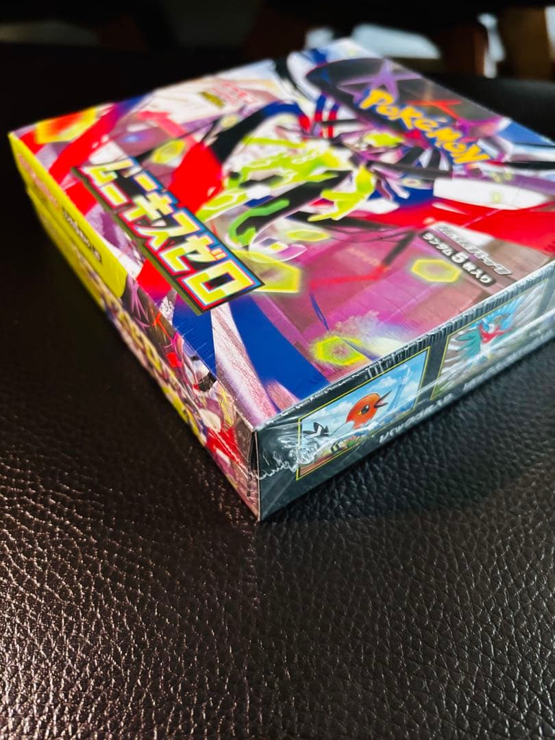 シュリンク付き！ポケモンカードゲーム ムニキスゼロ 未開封