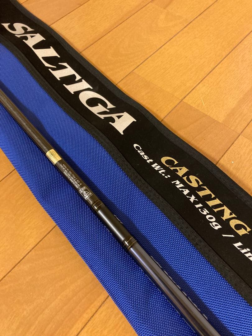 美品 ダイワ ソルティガ C83-6 SALTIGA キャスティングロッド