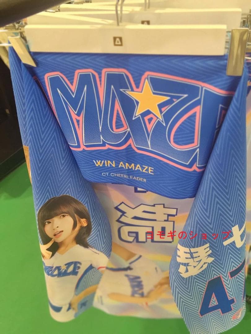 2026　WBC　47　瑟七　スーチー　応援　両面昇華プリントスカーフ
