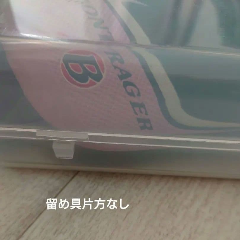 BONTRAGER　ボントレガー　サドル　ケース付　ブラック　ピンク　ホワイト