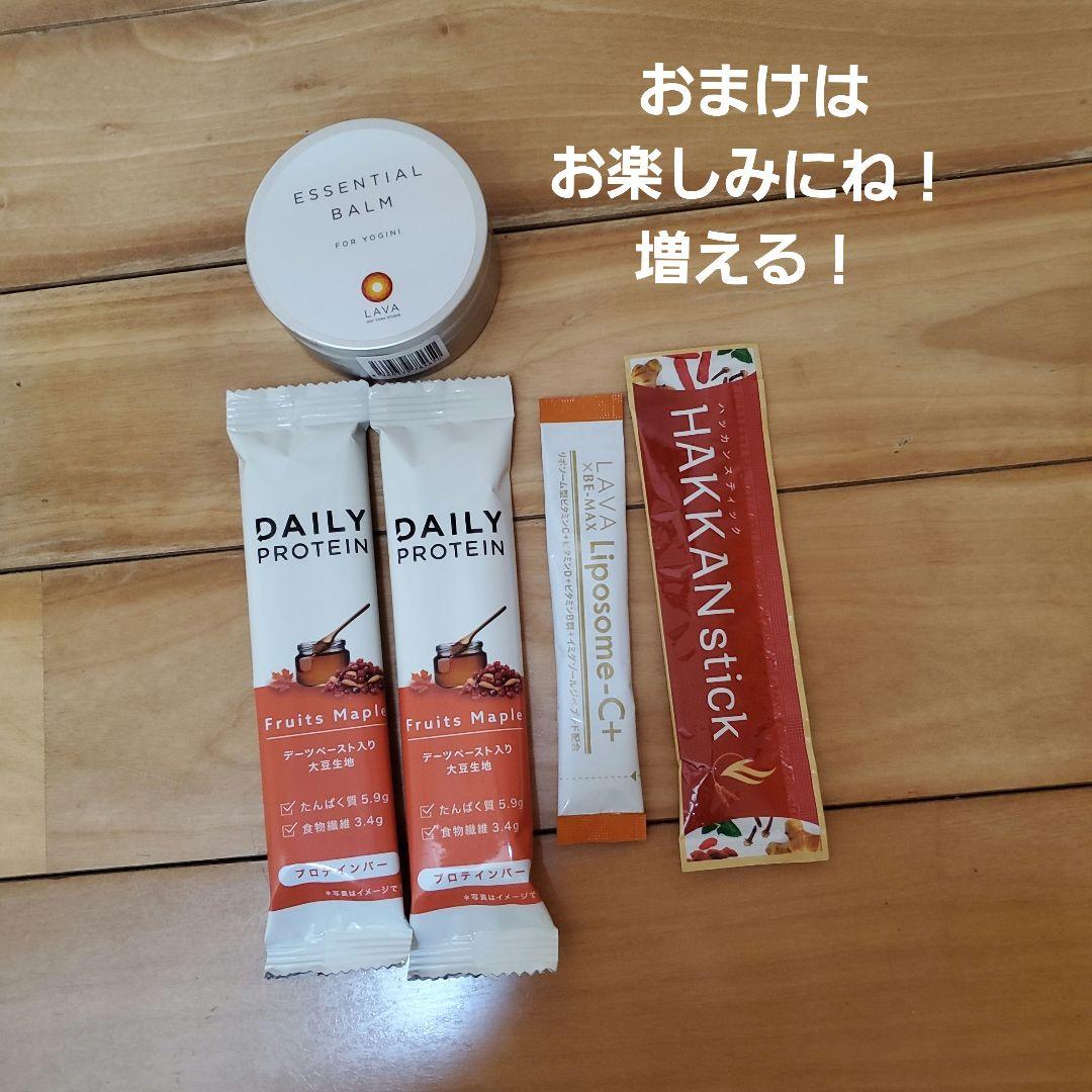 SUKALA タンクトップ&レギンス セットアップ xsサイズ ヨガウェア