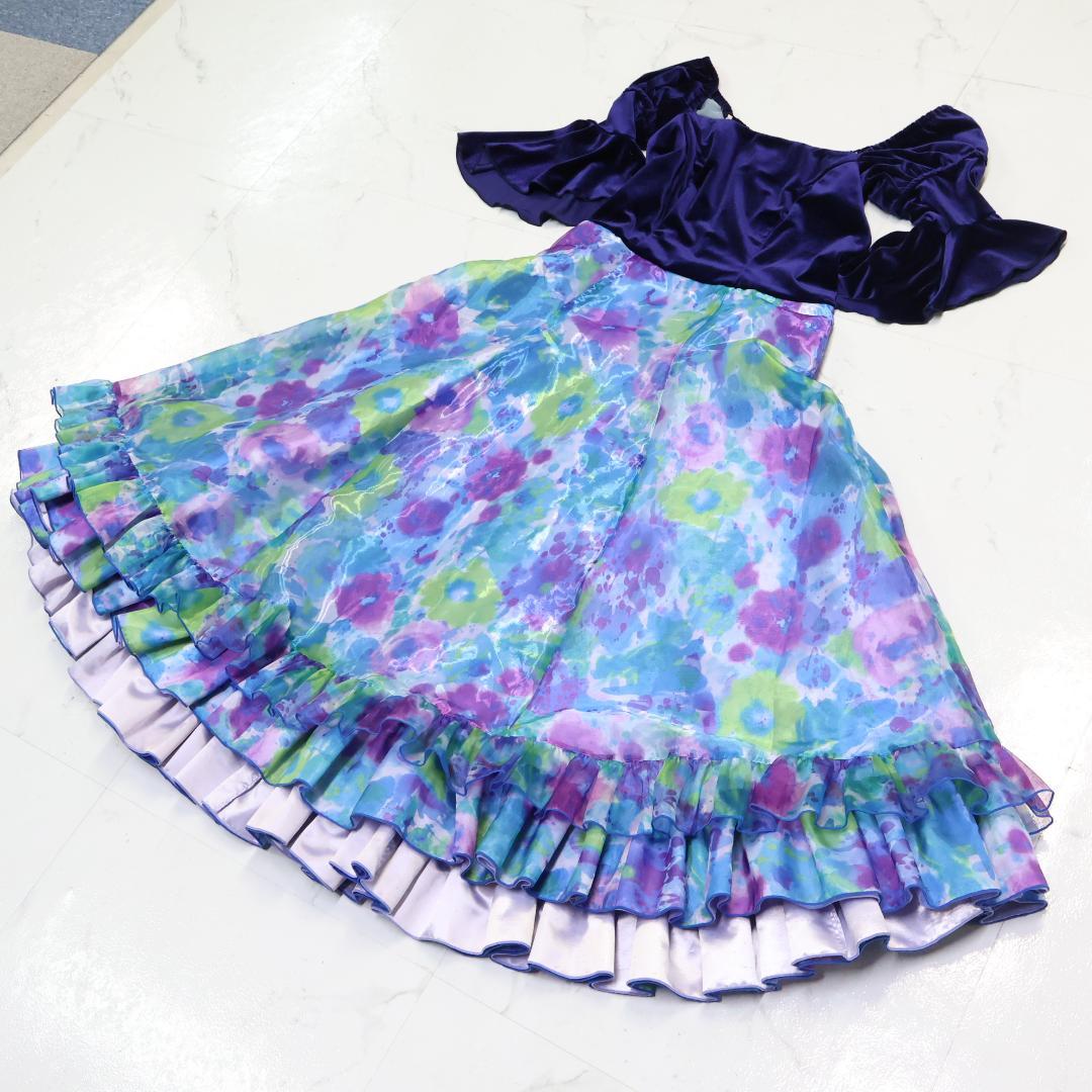 【美品 日本製フラダンス用衣装】ブルー ALOHA STANDARDS カラフル