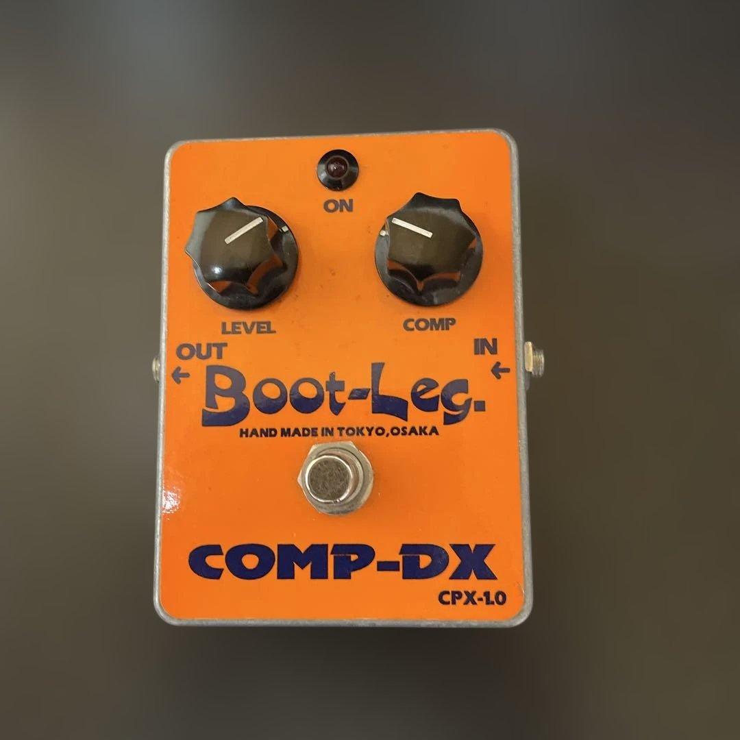 Boot-Leg COMP-DX ギターエフェクター