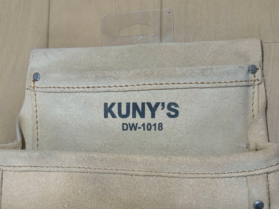 新品 クニーズ　革製腰袋 DW-1018 ３段