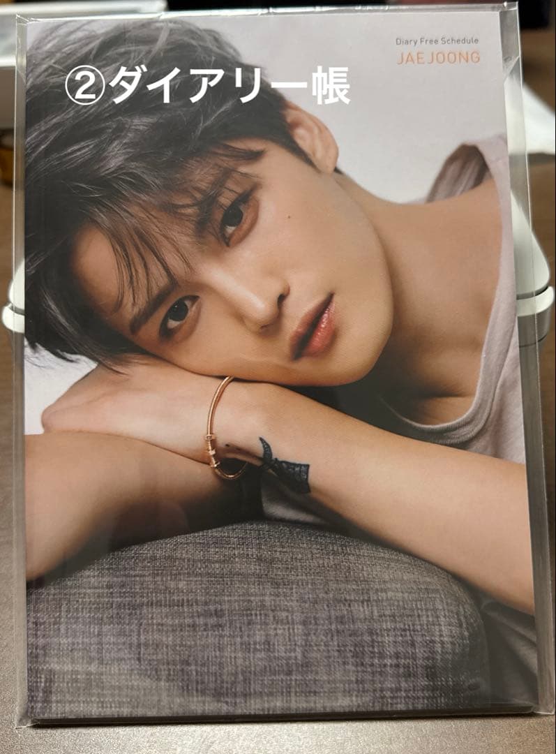 ジェジュン　グッズセット