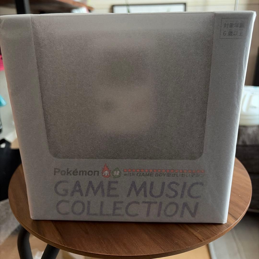 ポケモン赤・緑 GAME MUSIC GAME BOY型 さいせいマシン