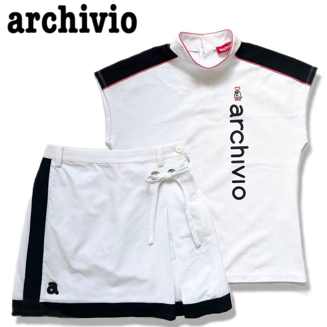 ARCHIVIO アルチビオ セットアップ　上下　モックネック　スカート　ロゴ