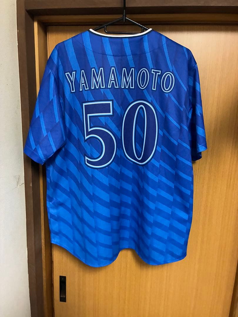 ポ*ン様 横浜DeNAベイスターズ 山本祐大　レプリカ　ユニフォーム Mサイズ