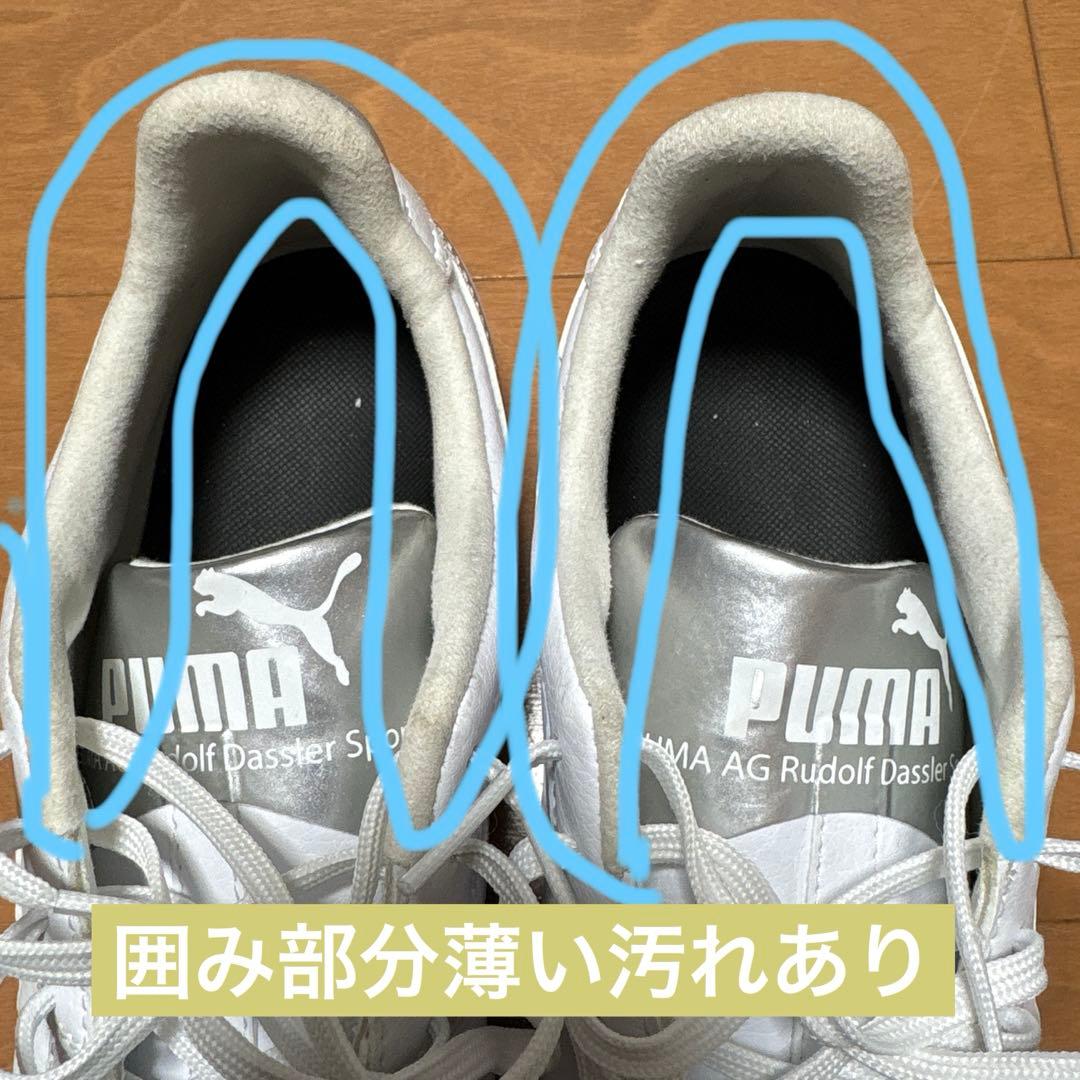 PUMA PARA MEXICO 白　スパイク　24㎝