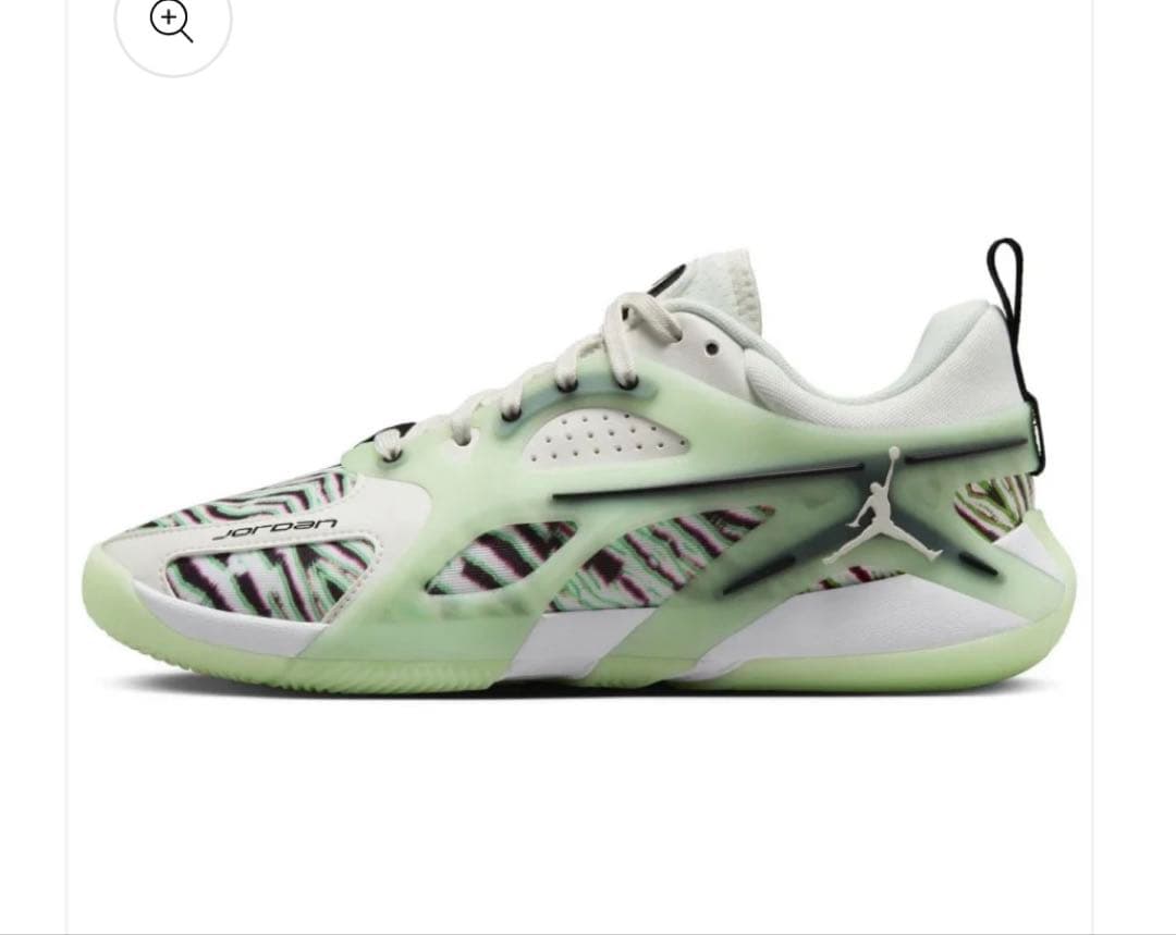 Jordan バスケットボールシューズ ナイキ　ベイパーグリーン 27.5cm