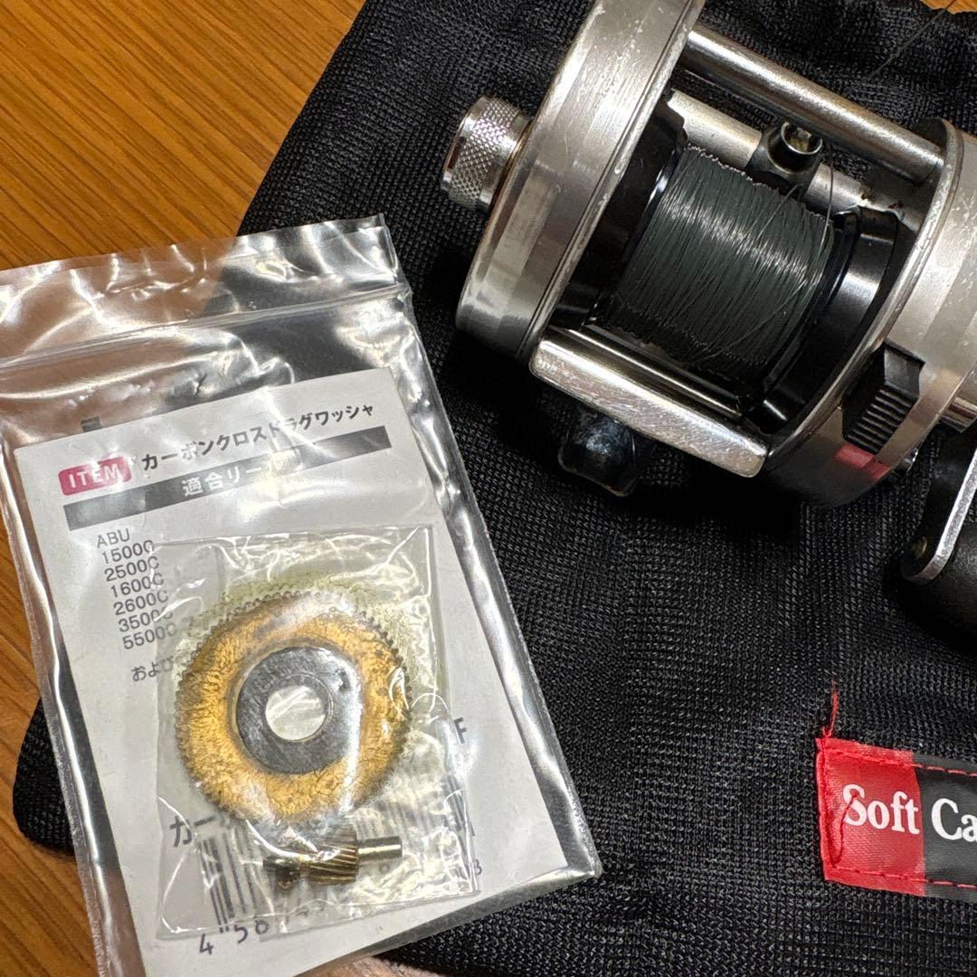 リール ABU2500c