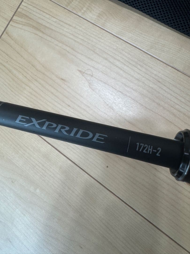 ロッド TENSHIMANO 22 EXPRIDE 263L,1610M,172H