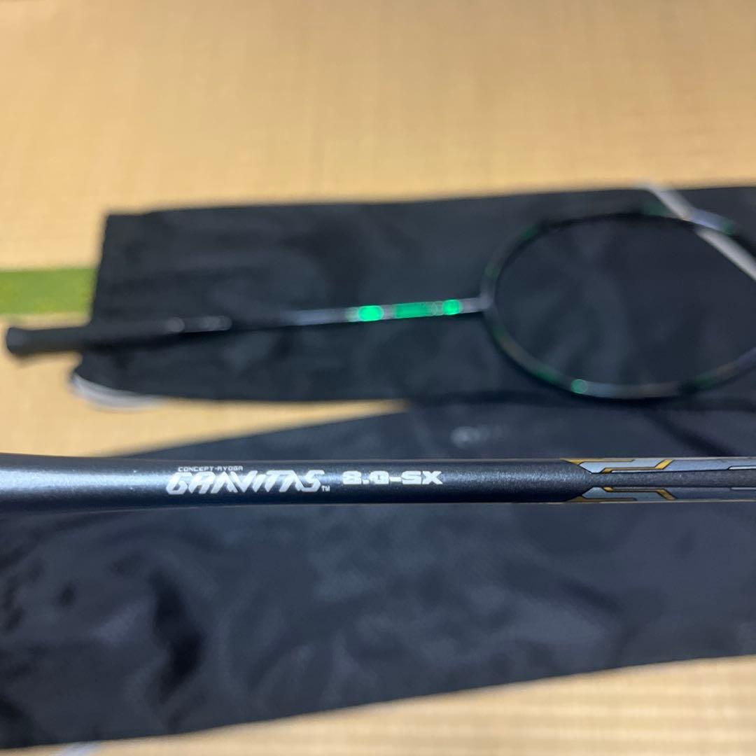 バドミントンラケット　セット ゴーセン　グラビタス　9.5sx 8.0sx