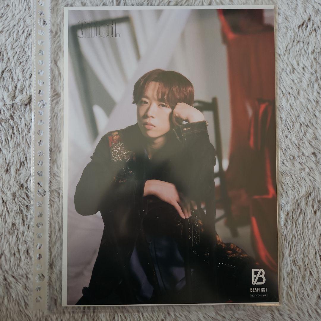 【匿名配送】BE:FIRST ソウタ グッズ まとめ売り Gifted.