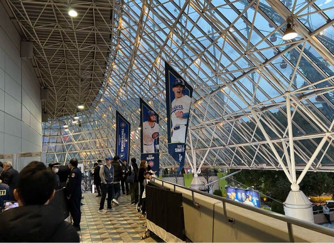 MLB WORLDTOUR TOKYO SERIES 真空断熱ボトル＆タオル