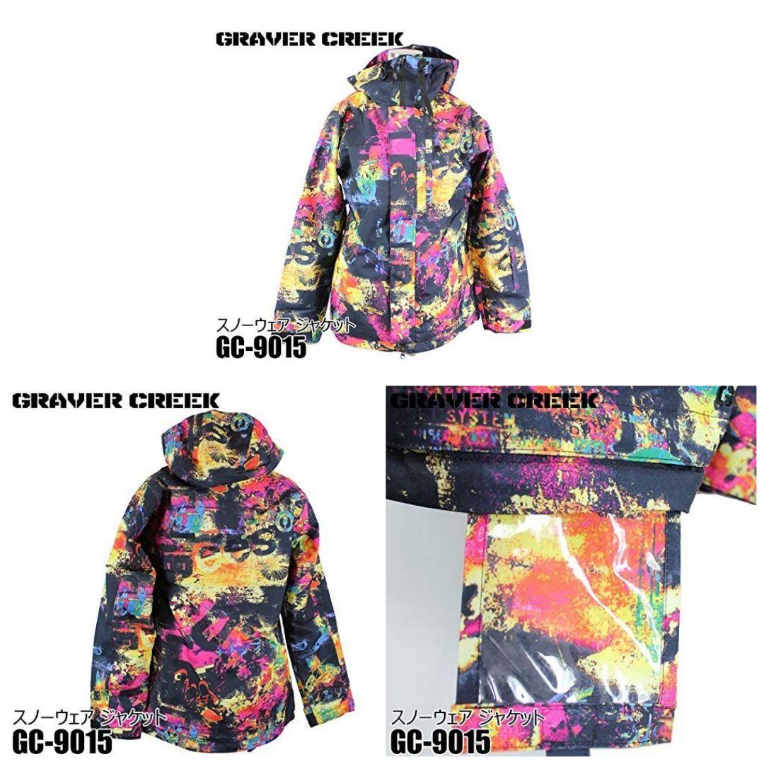 【美品】GRAVER CREEK スノージャケット (L) ☆