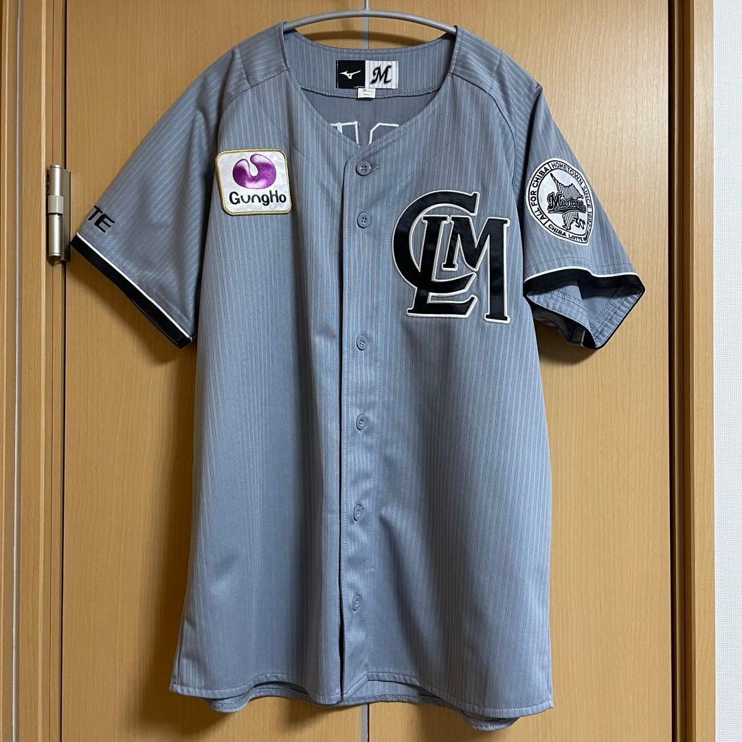 千葉ロッテマリーンズ ALL FOR CHIBA ユニホーム 益田直也 サイズM