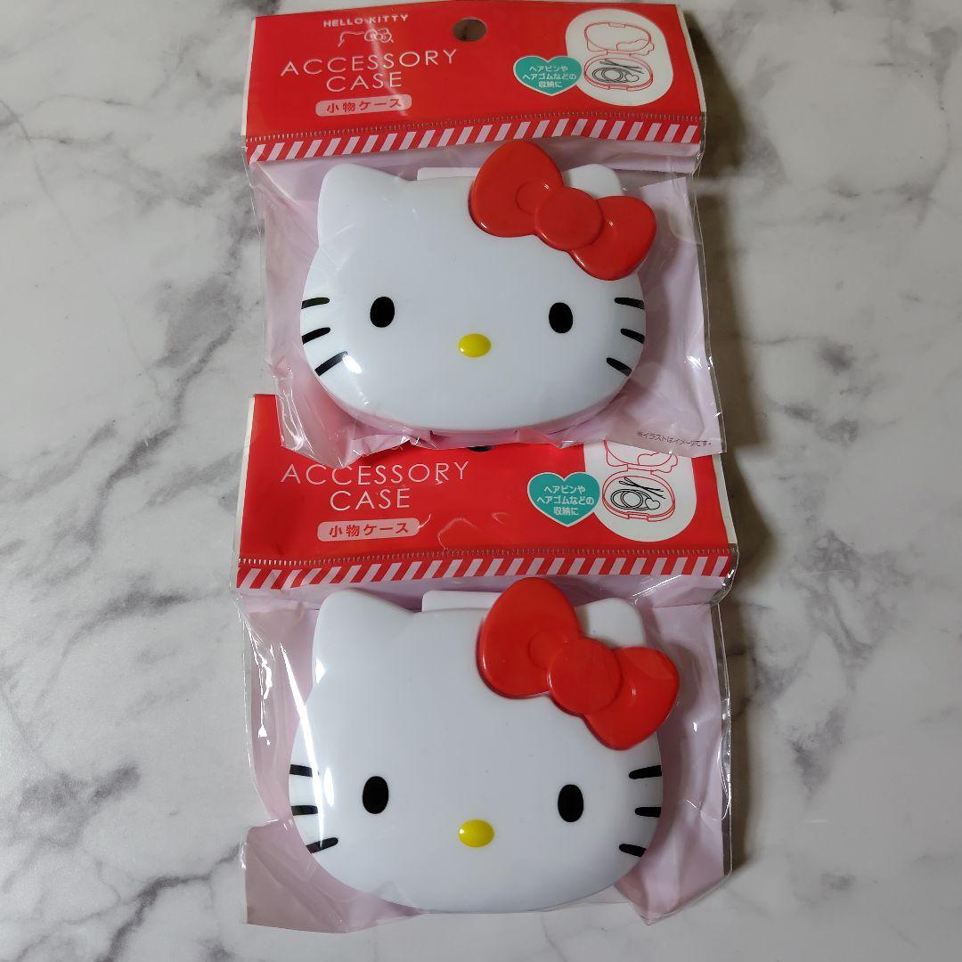 【2024年】HELLO KITTYフェイス型収納ケース15点★新品 50th