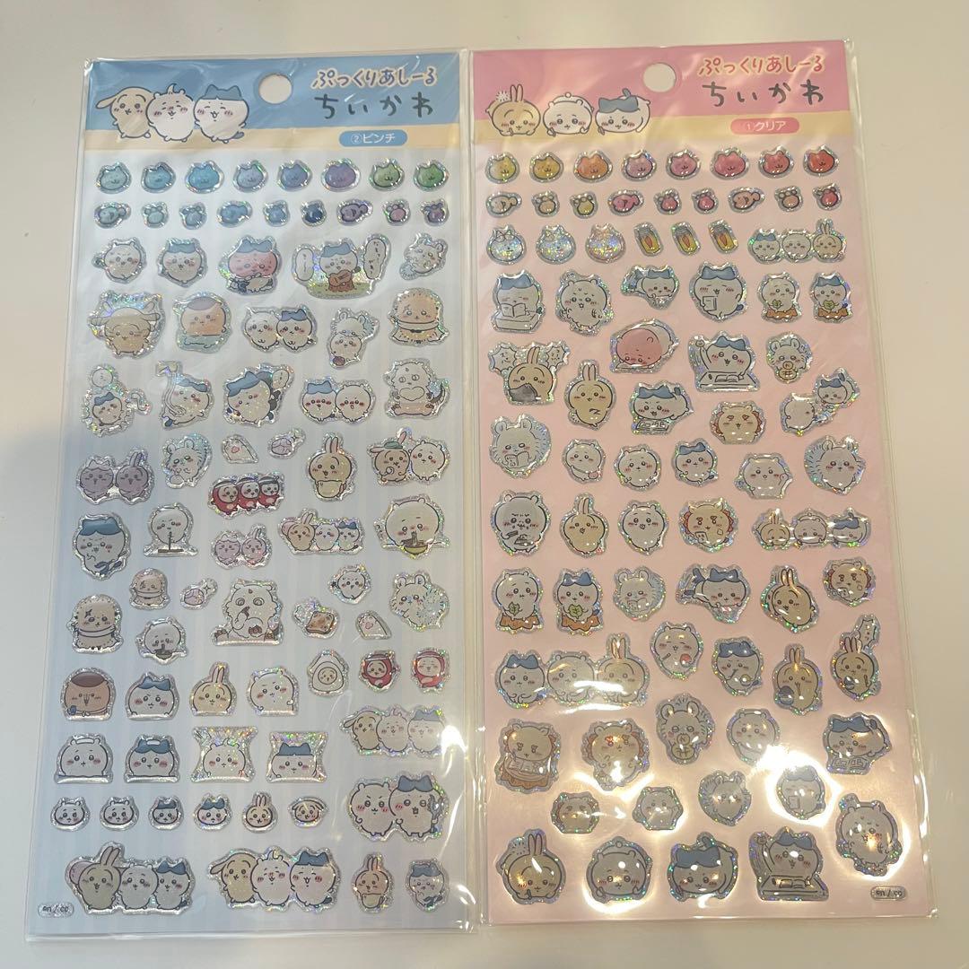 ⭐︎正規品⭐︎ちいかわボンボンドロップぷっくりシール4枚セット