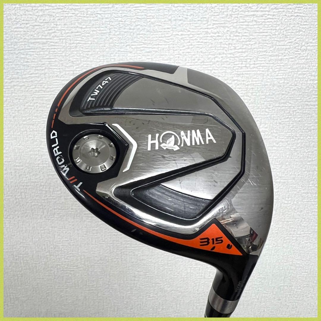 メンズ用！本格派にオススメ！HONMA TW747 ゴルフクラブセット