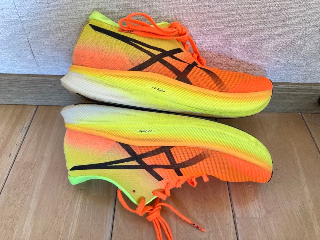 初代　メタスピードスカイ26.5cm