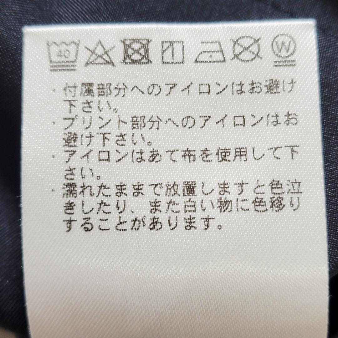 BRIEFING ストレッチパンツ　ブリーフィングゴルフ　カモフラ柄　 Lサイズ