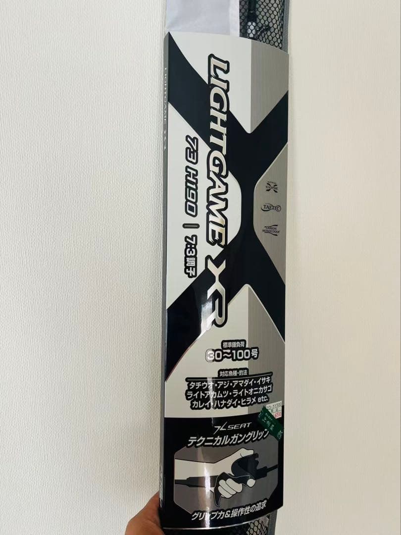 シマノ LIGHTGAME XR 73 H90 アジングロッド